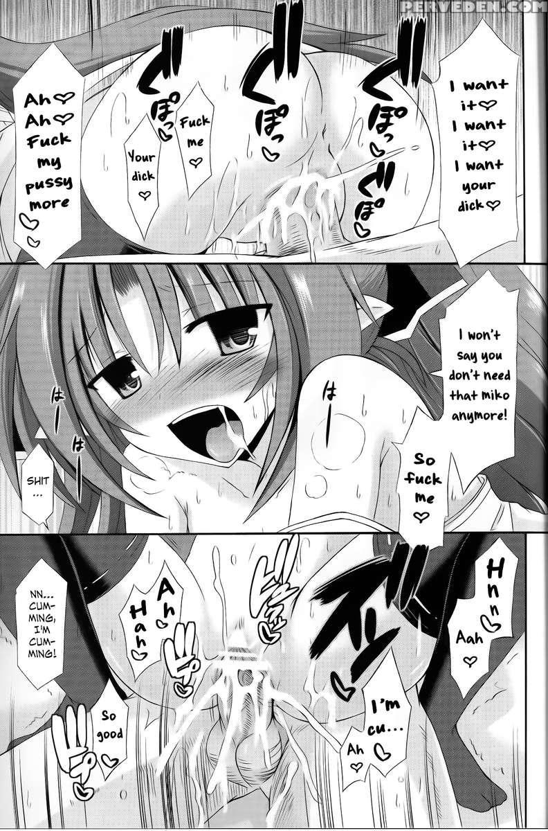 Hyouketsu No Miko -kaimaku- 1