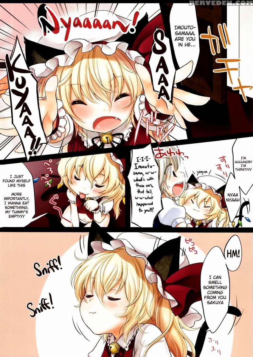 Hyperon3flan!! 1