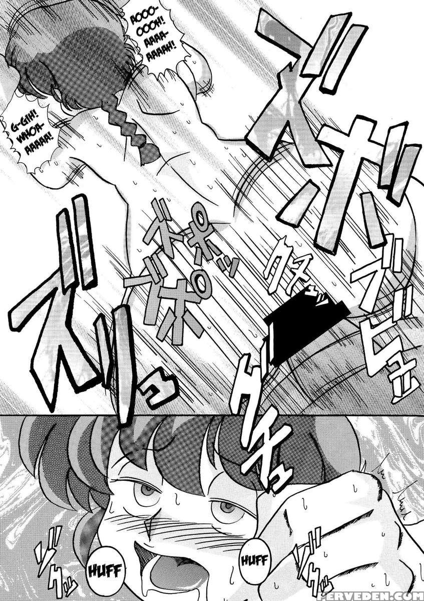 Hypno-sex Slave -ranma- 1