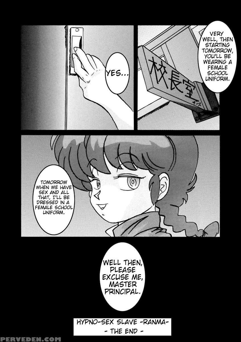 Hypno-sex Slave -ranma- 1