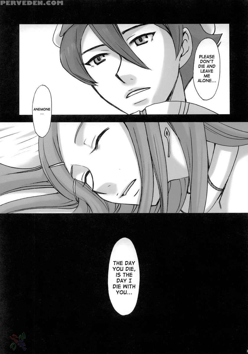 I Am Bored. Anemone No Taikutu 1