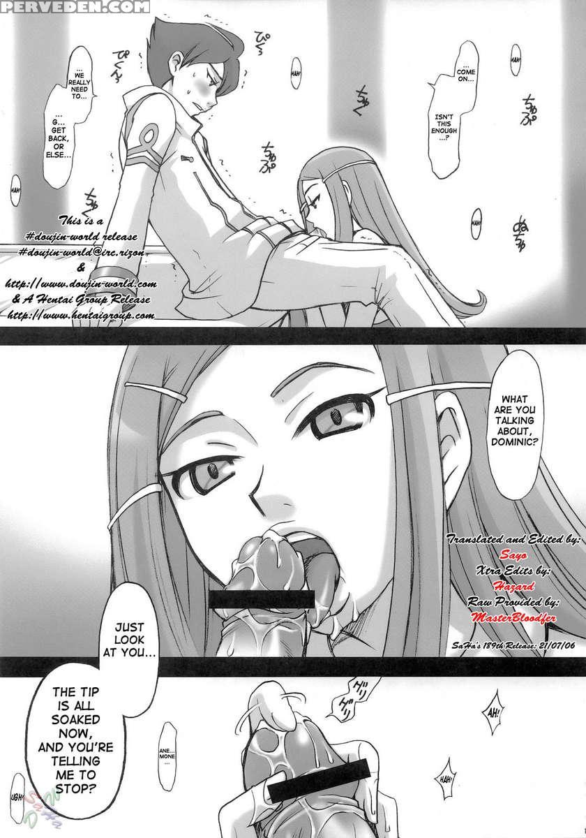 I Am Bored. Anemone No Taikutu 1