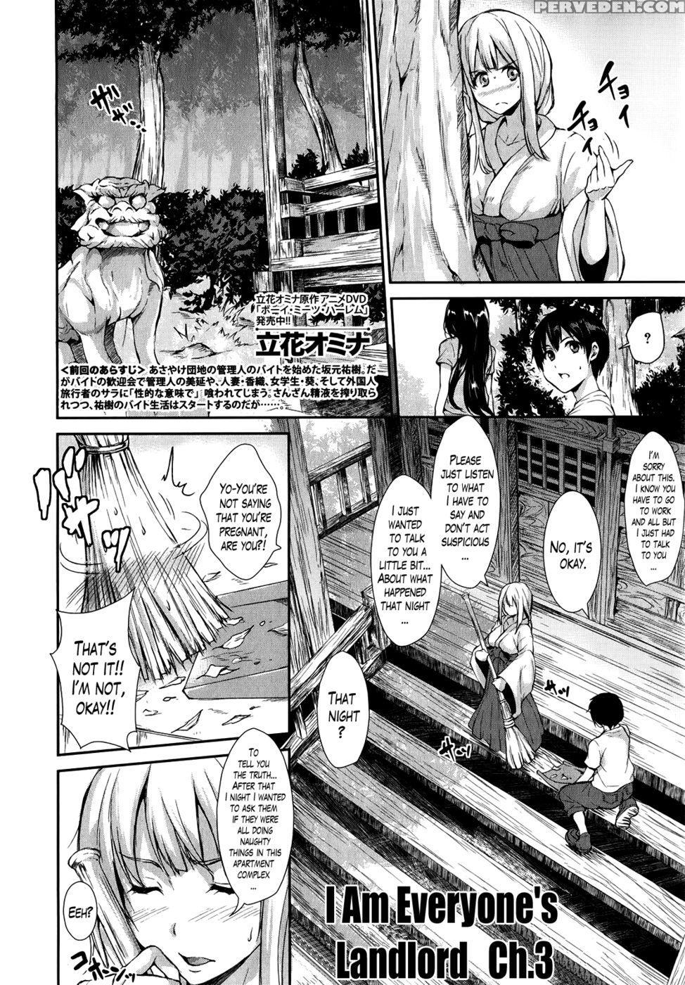 I Am Everyone's Landlord - Chapter 3 - Tachibana Omina 1
