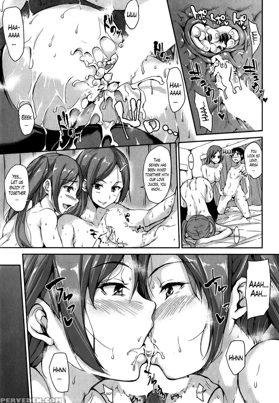 I Am Everyone's Landlord - Chapter 3 - Tachibana Omina 1