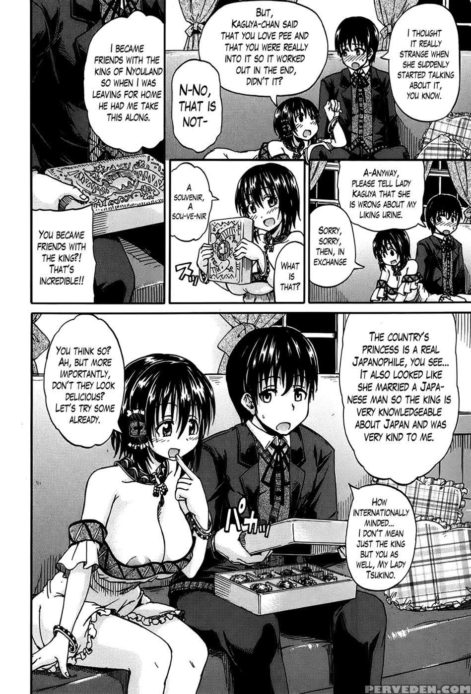 I Am Falling In Love With Your Eyes Chapter 2 1
