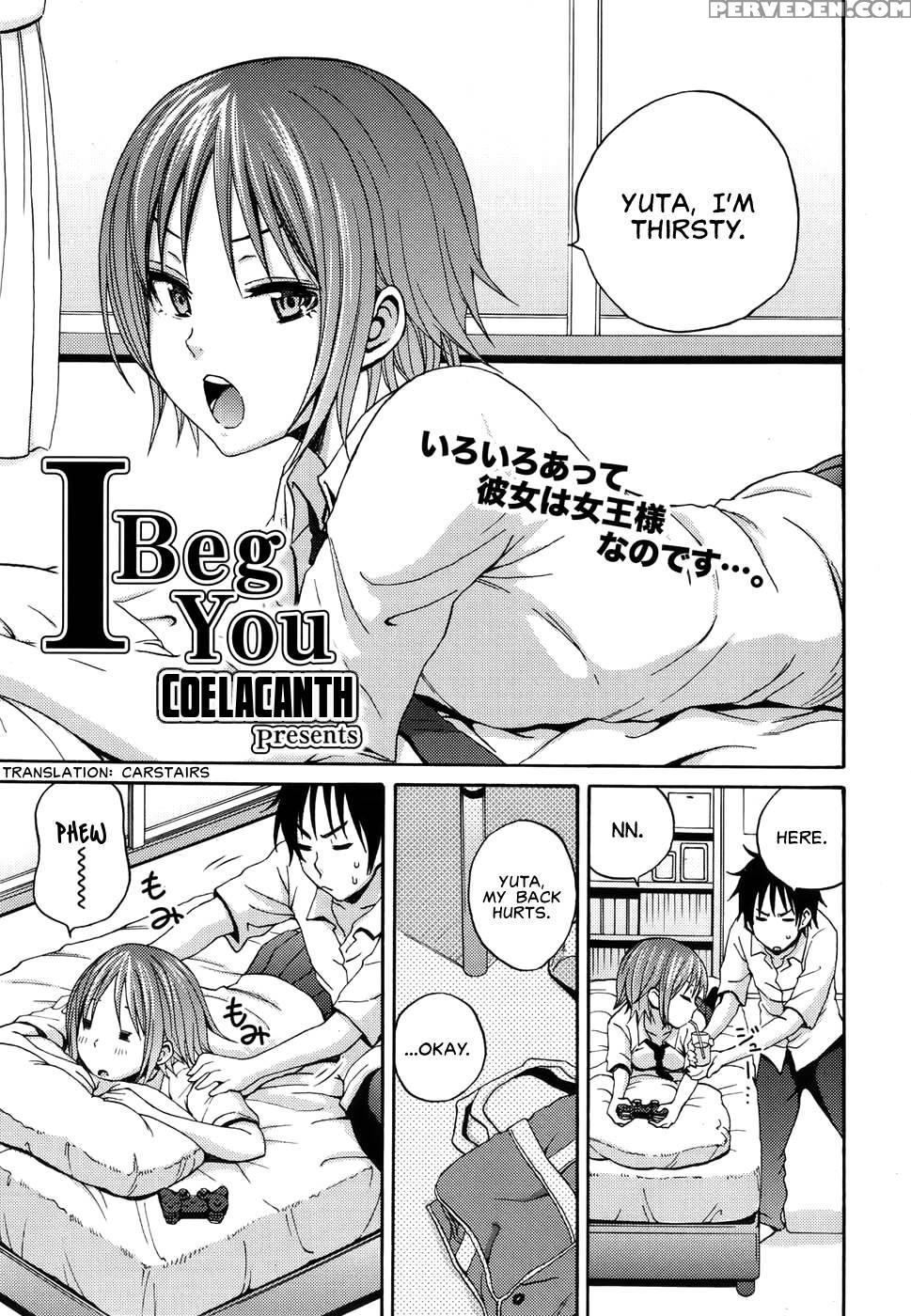I Beg You - Coelacanth 1