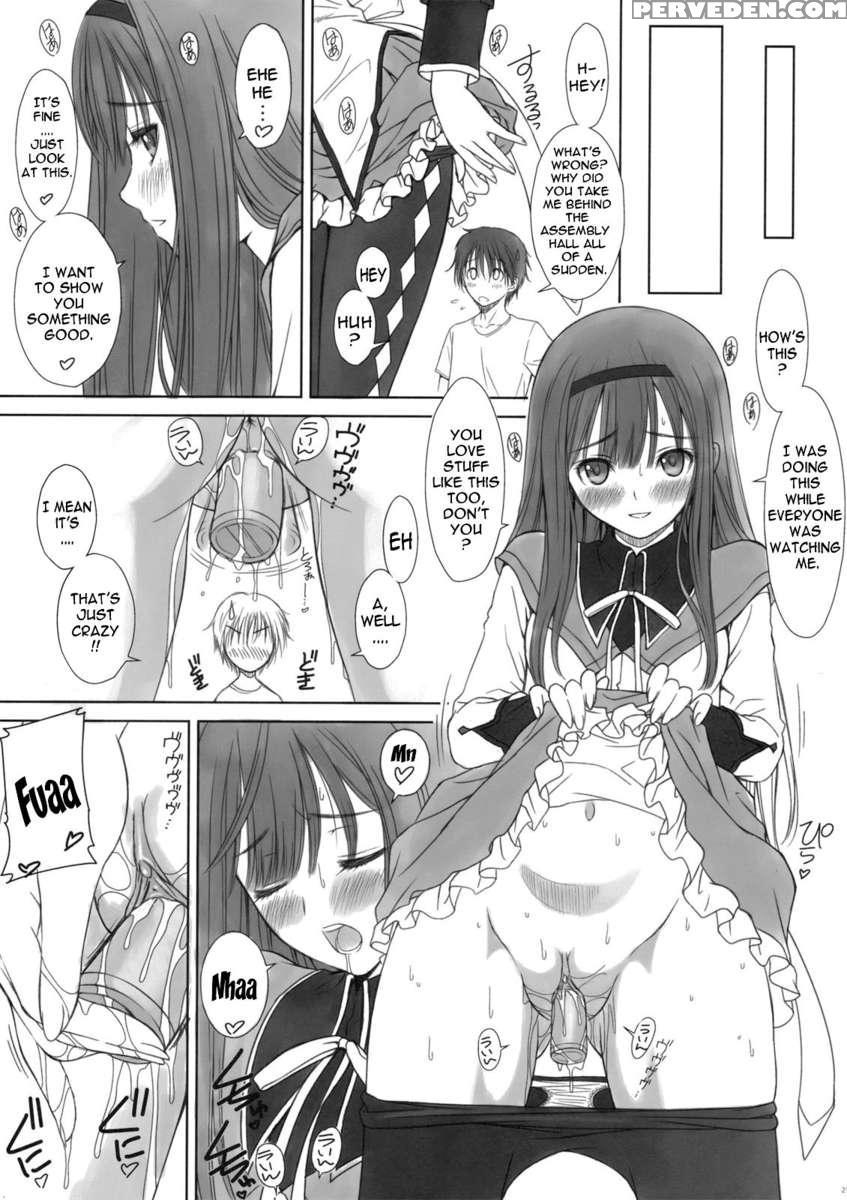 I Can 't Help But Want To Draw An Erotic Book About Reiko-san And Maya-chan 1
