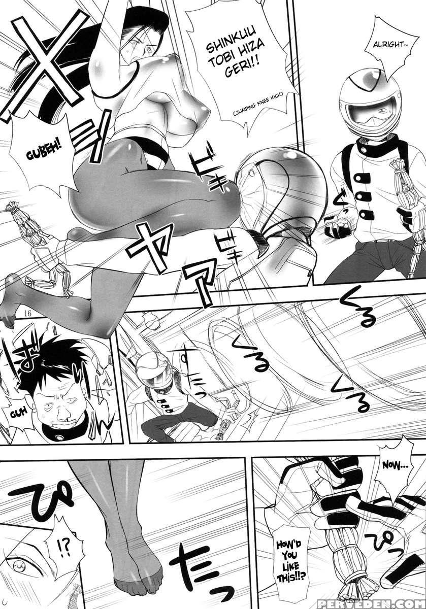 I Can't Believe It!? Ooaya-sensei Chapter 1 Page 15