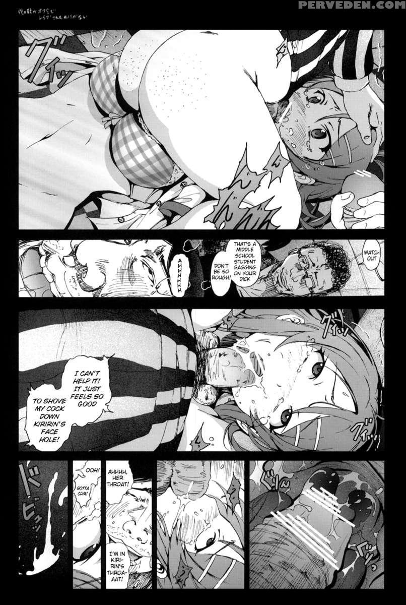I Can't Believe My Little Sister Was Raped At An Offline Meeting 1