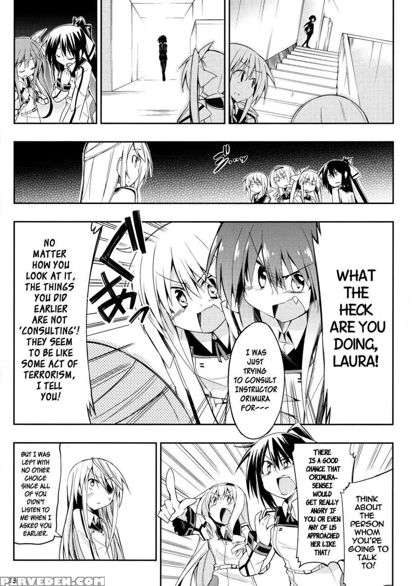 I Didn't Think That It Would All Come Down To This... 1