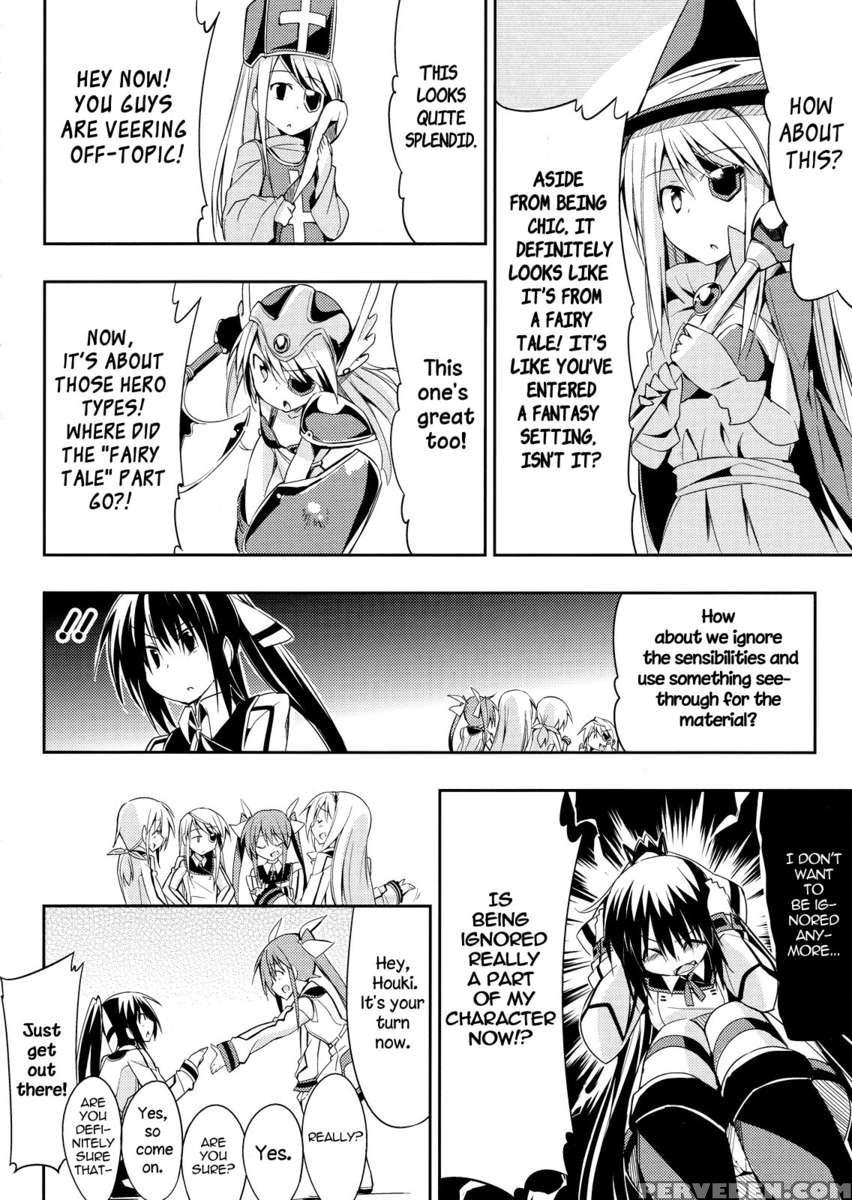 I Didn't Think That It Would All Come Down To This... 1