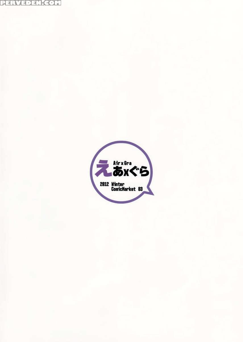 I Didn't Think That It Would All Come Down To This... 1