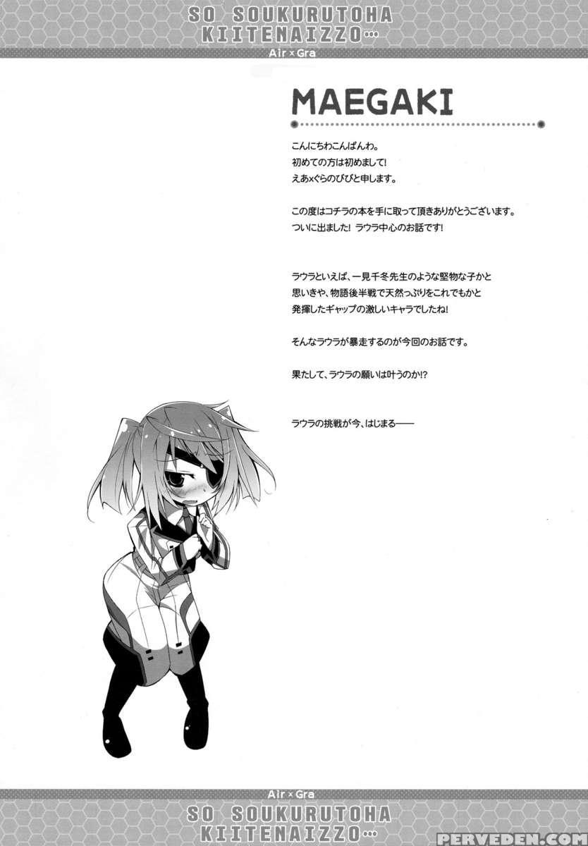 I Didn't Think That It Would All Come Down To This... 1