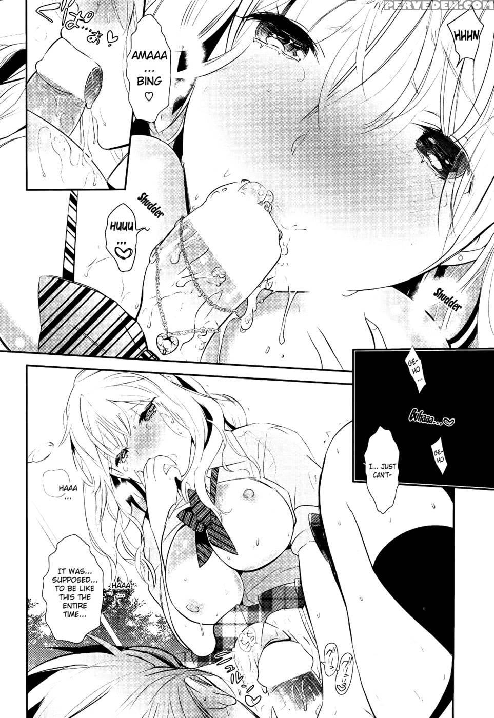 I Don't Want To Be Apart - Gunnousa 1