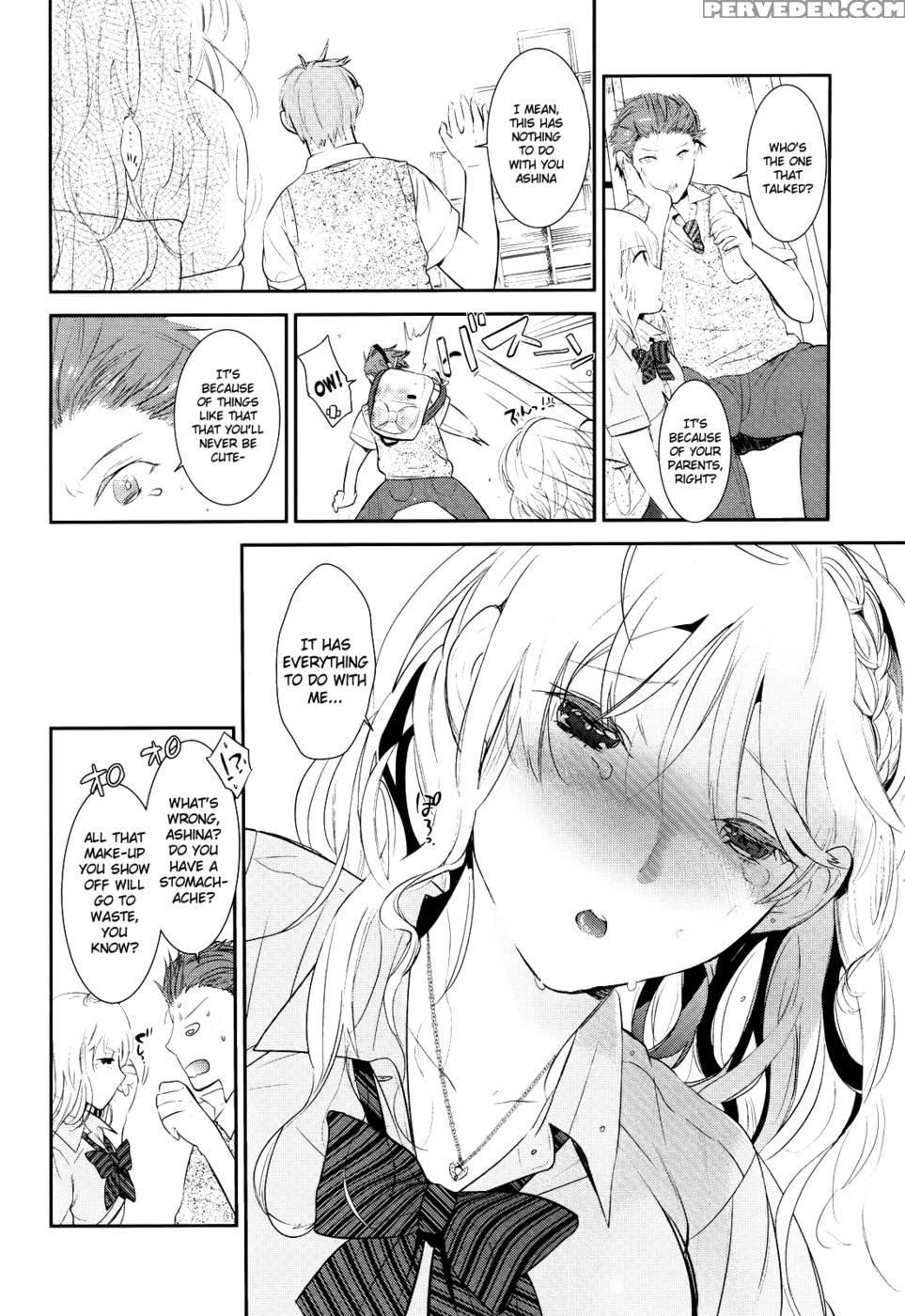 I Don't Want To Be Apart - Gunnousa 1