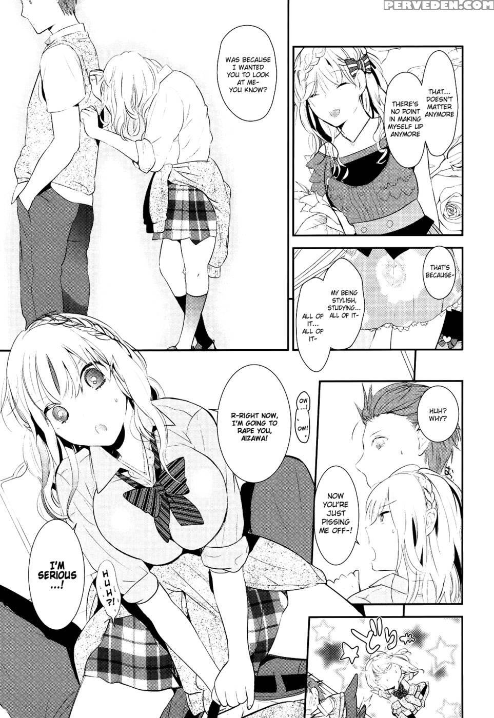 I Don't Want To Be Apart - Gunnousa 1