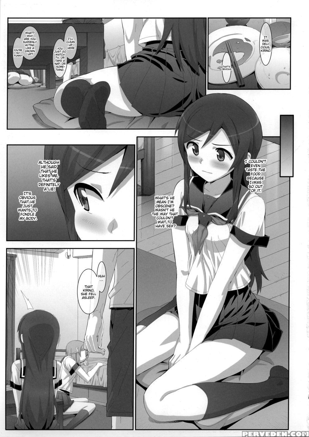 I Had A Crush On Onii-chan, And He Stole My Virginity In Front Of My Friend - Ore No Imouto Ga Konna Ni Kawaii Wake Ga Nai 1