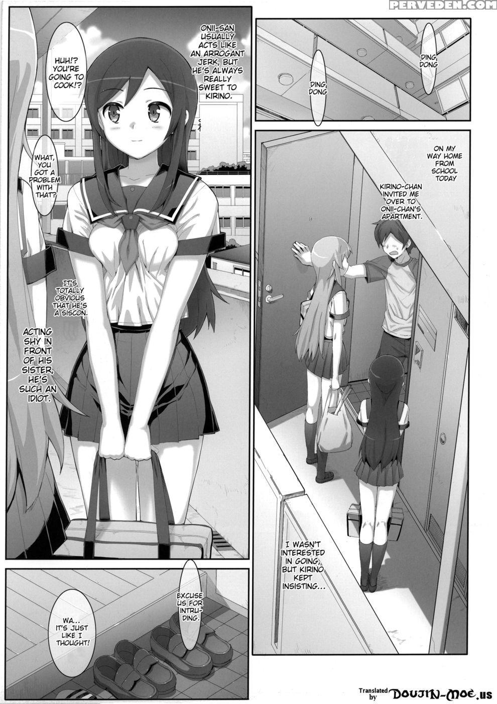 I Had A Crush On Onii-chan, And He Stole My Virginity In Front Of My Friend  - Ore No Imouto Ga Konna Ni Kawaii Wake Ga Nai 1 Manga Page 4 -