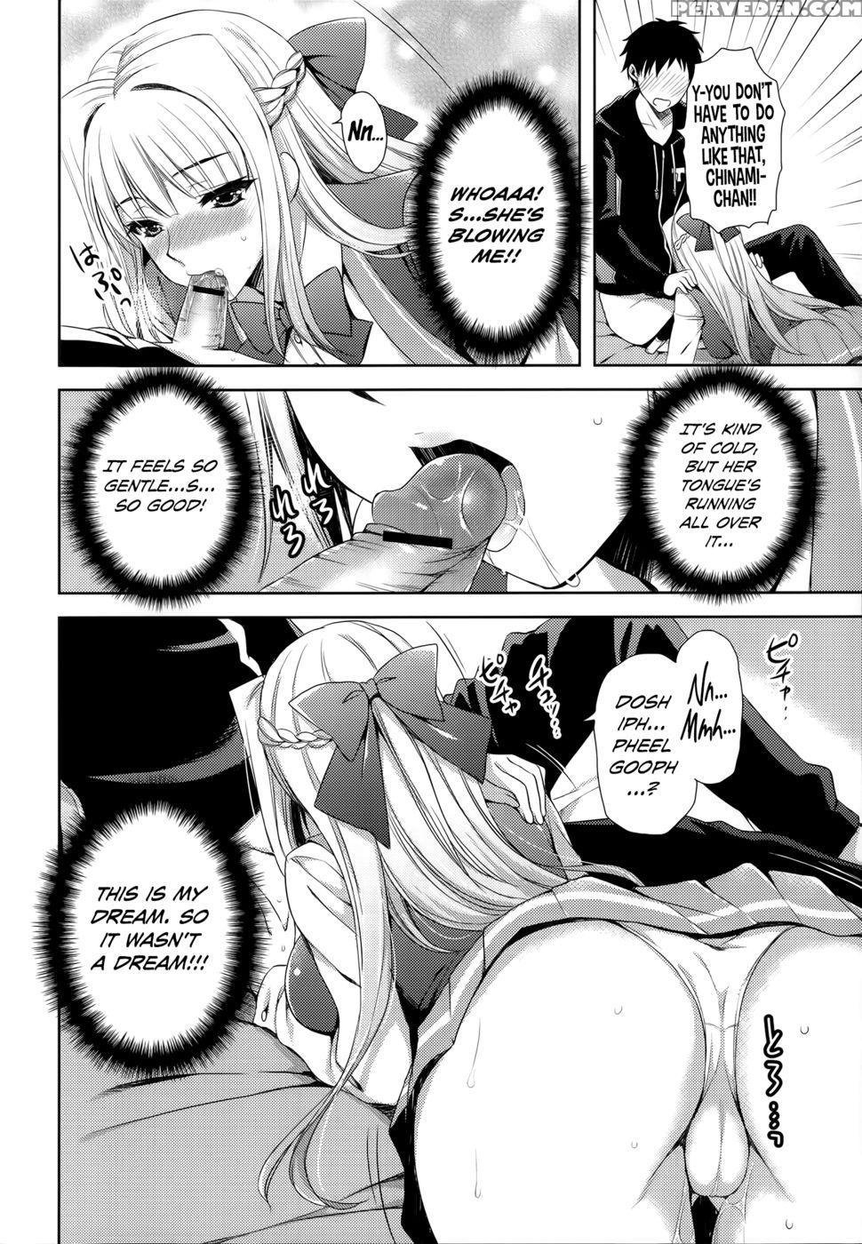 I Hold You As I Go To Sleep - Ayakawa Riku 1