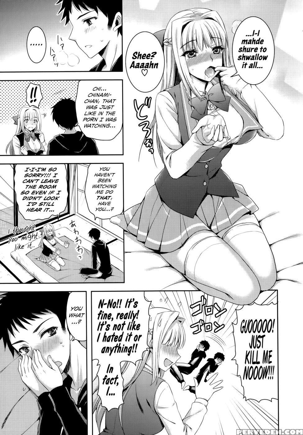 I Hold You As I Go To Sleep - Ayakawa Riku 1