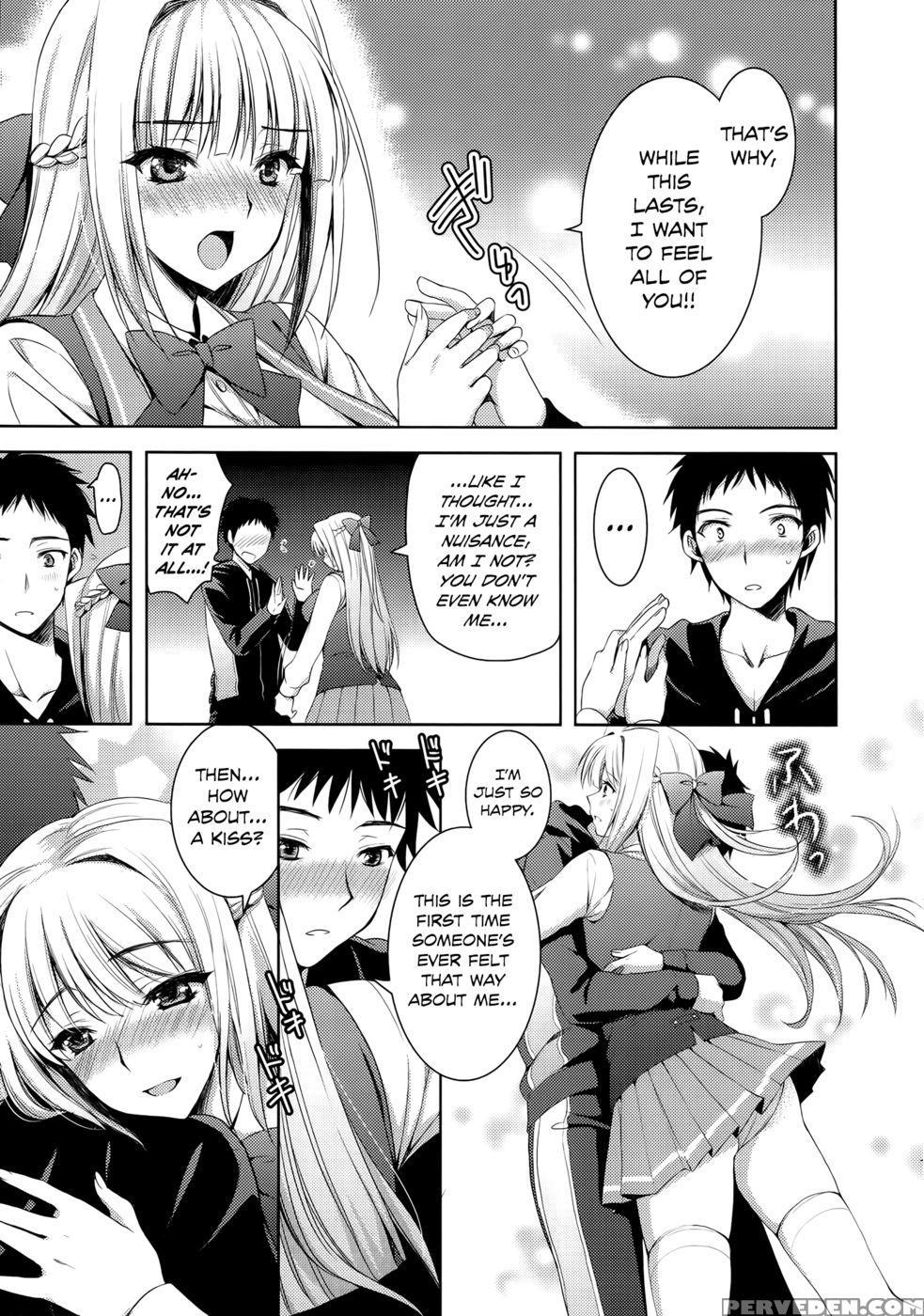 I Hold You As I Go To Sleep - Ayakawa Riku 1