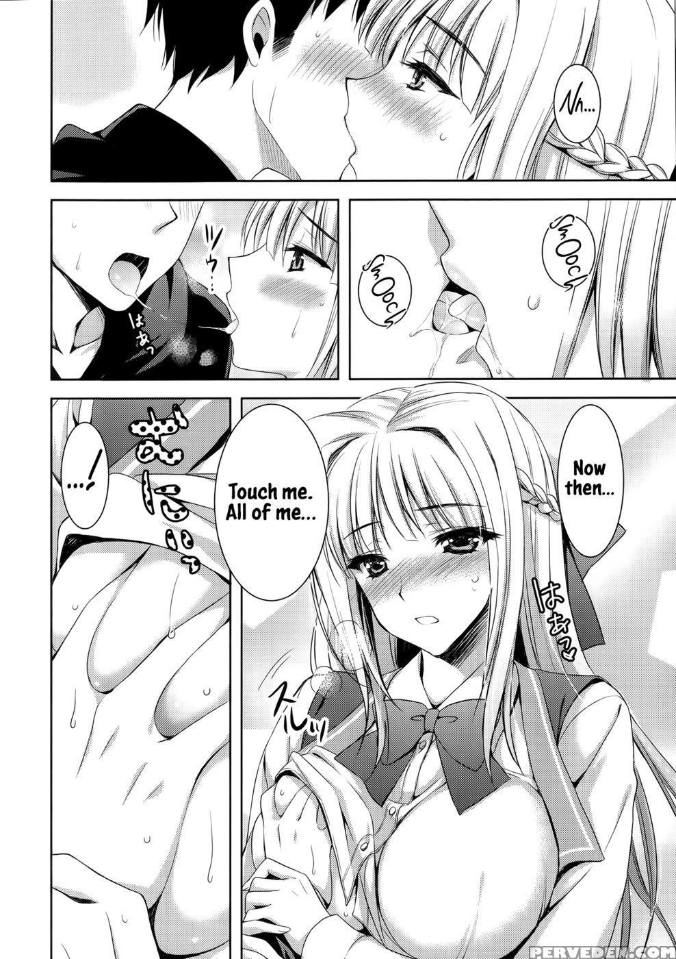 I Hold You As I Go To Sleep - Ayakawa Riku 1
