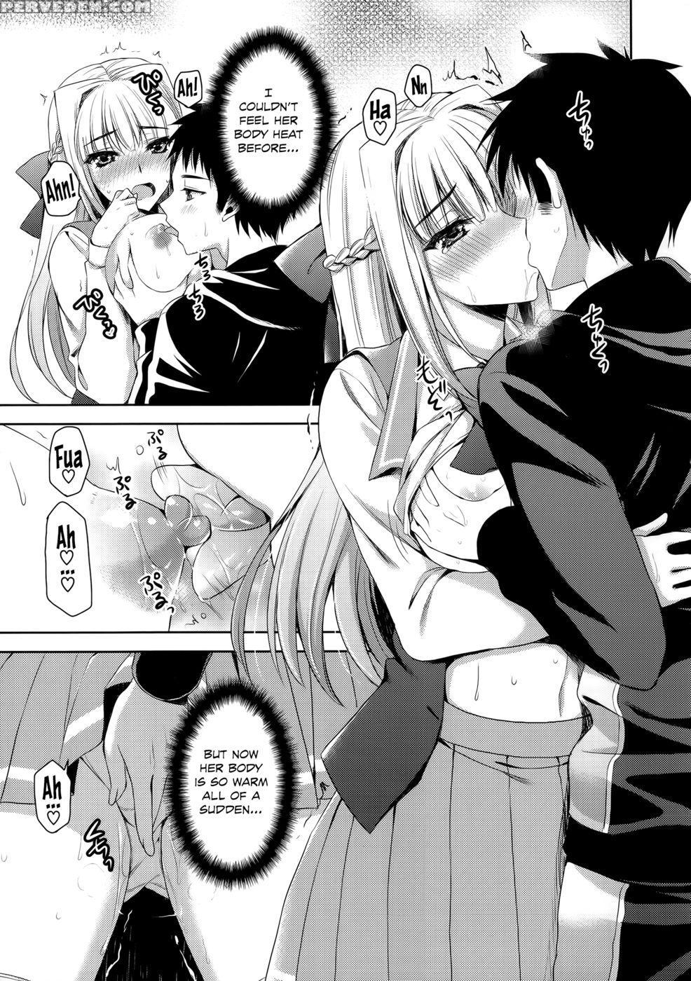 I Hold You As I Go To Sleep - Ayakawa Riku 1