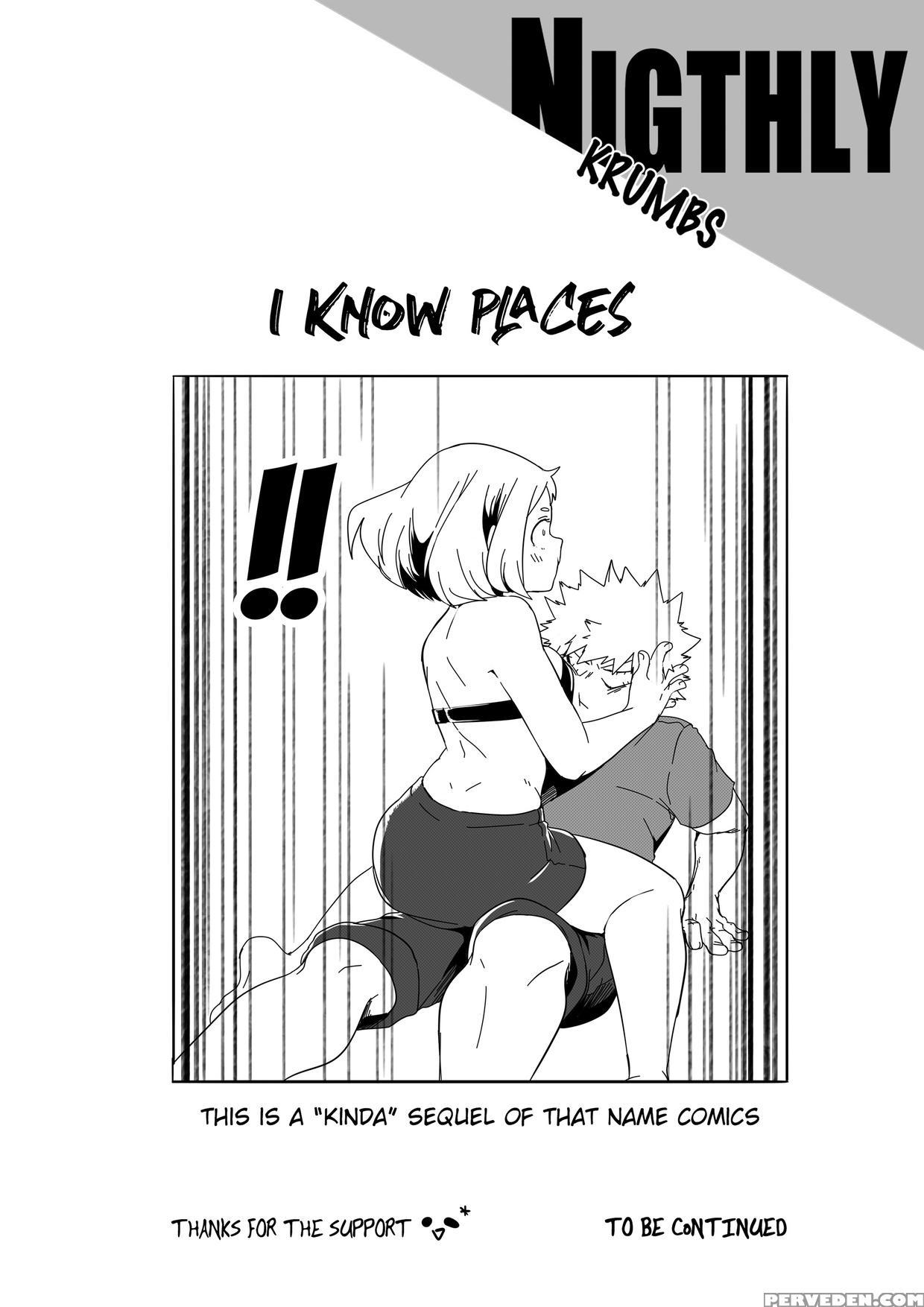 I Know Places 1