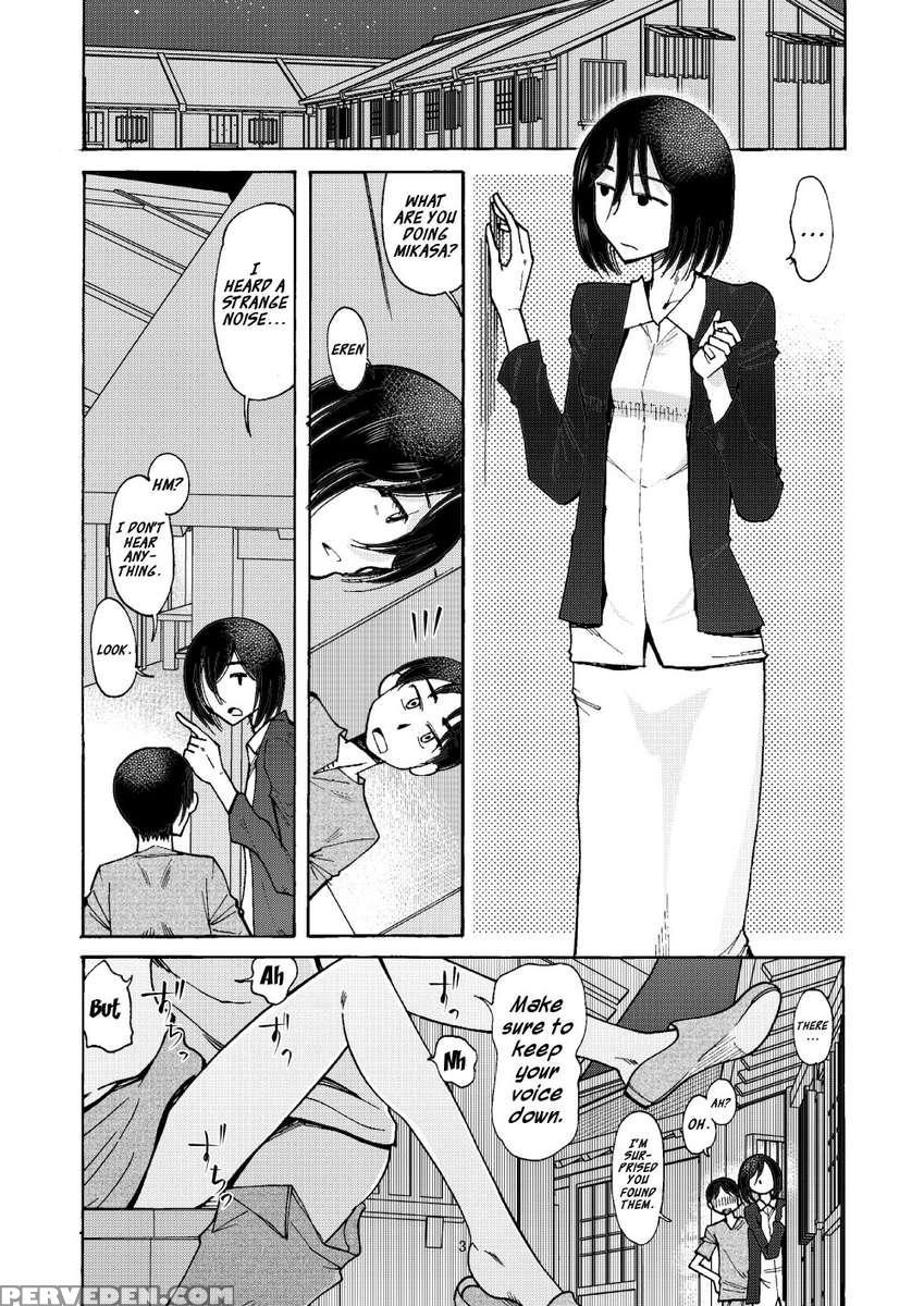 I Love Eren. Eren Loves Me. There's Nothing Wrong. 1