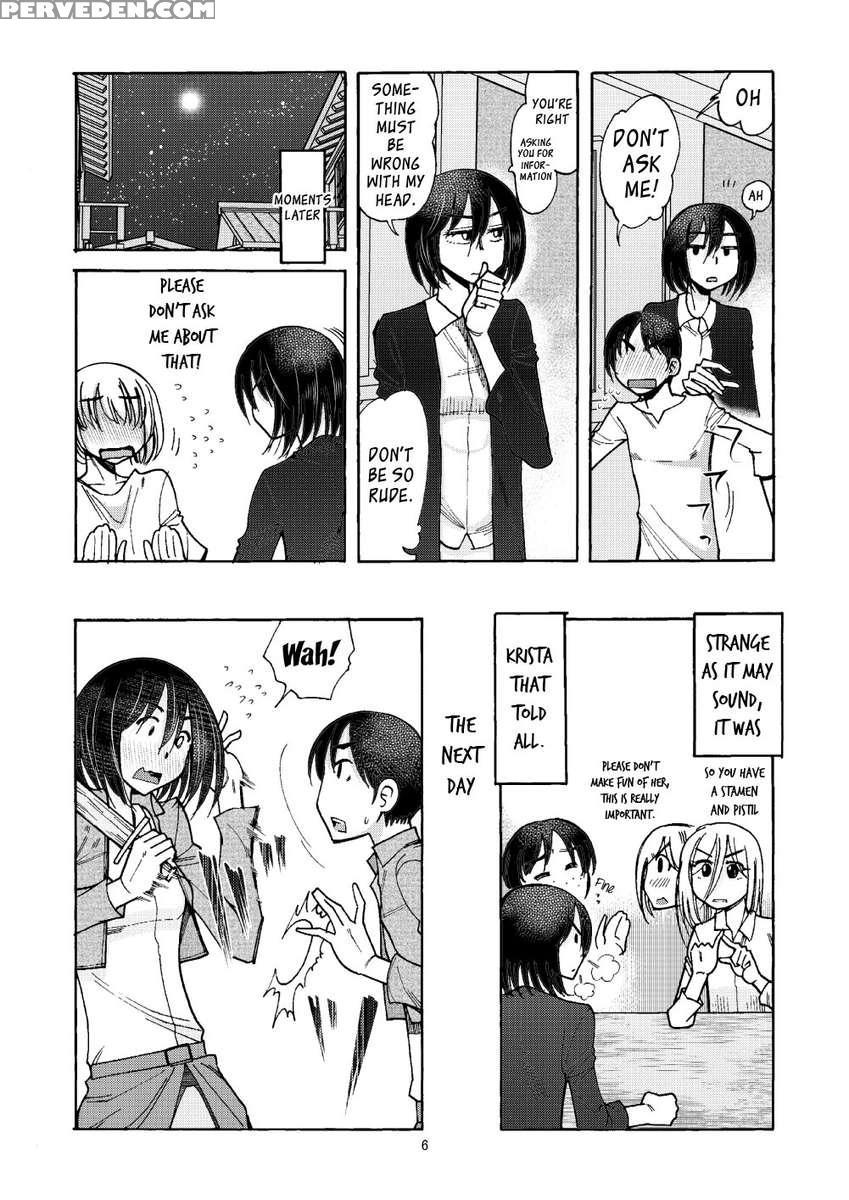 I Love Eren. Eren Loves Me. There's Nothing Wrong. 1