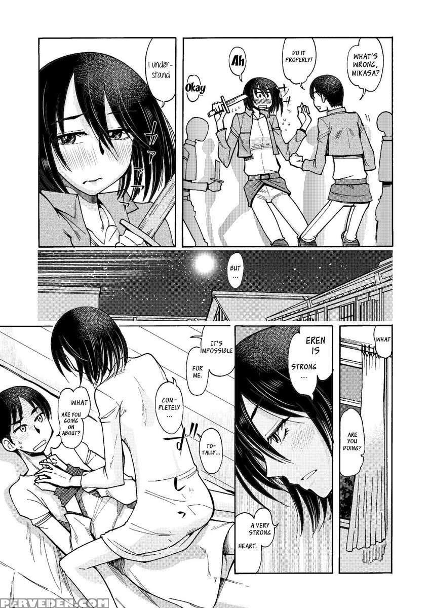I Love Eren. Eren Loves Me. There's Nothing Wrong. 1