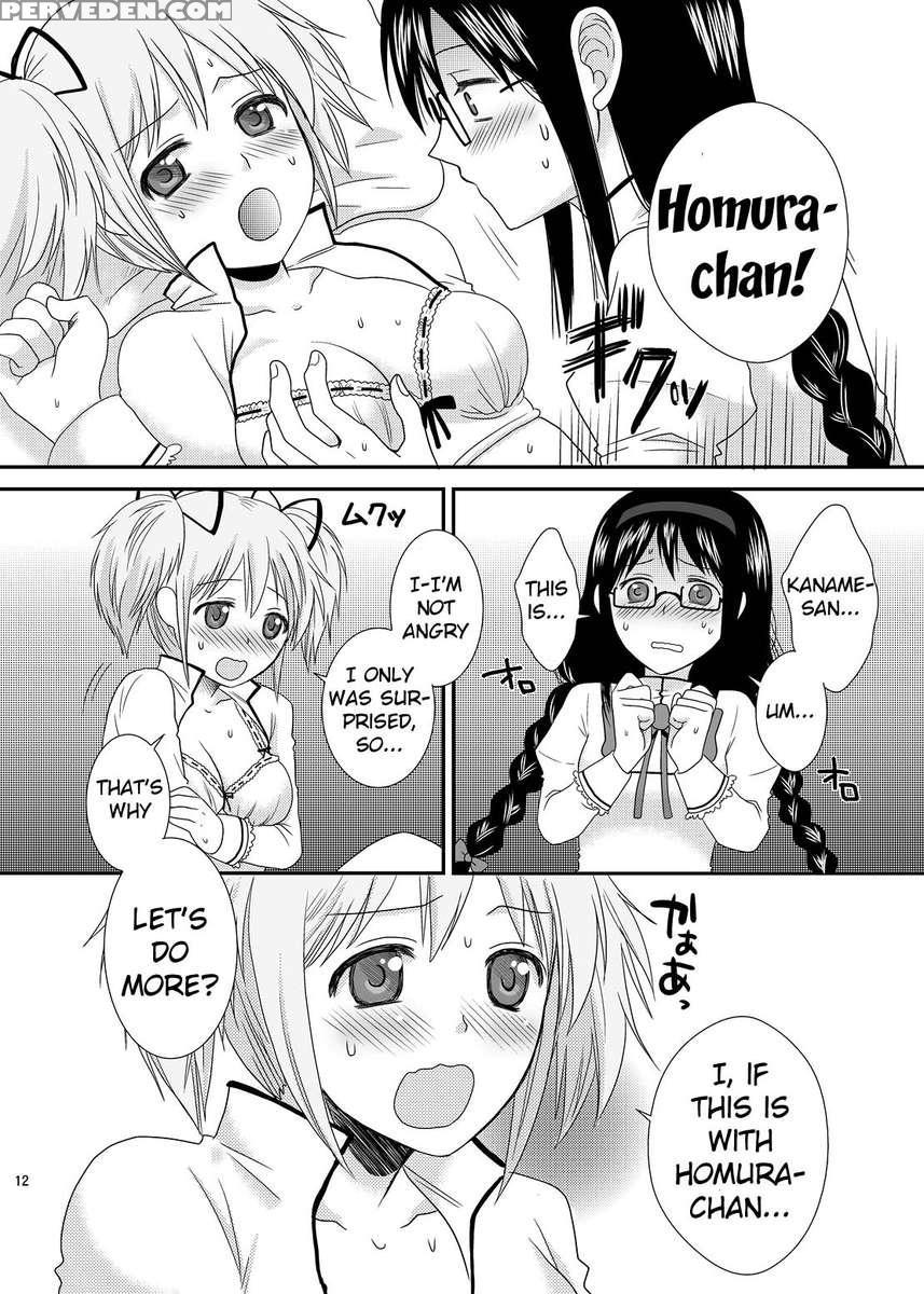 I Love Hmmd 1