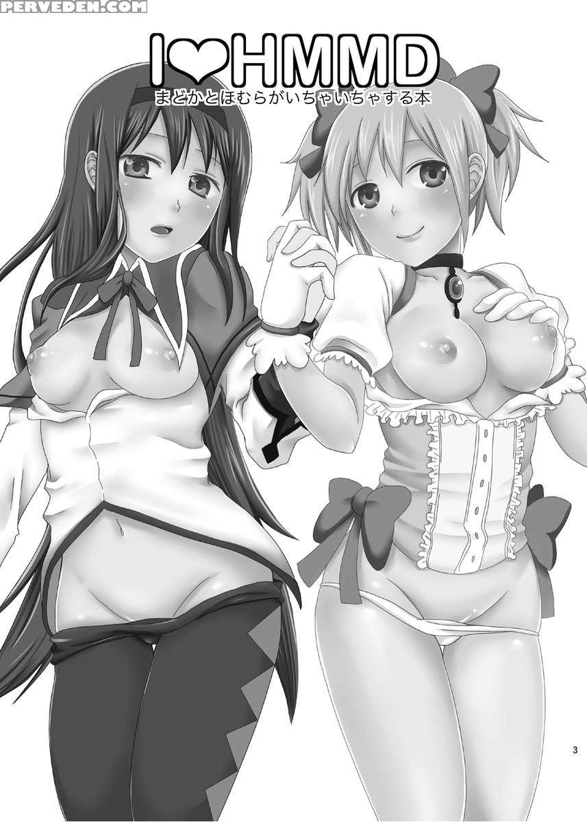 I Love Hmmd 1