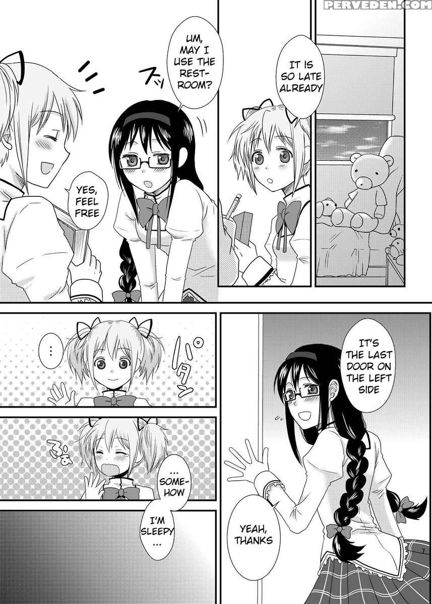 I Love Hmmd 1