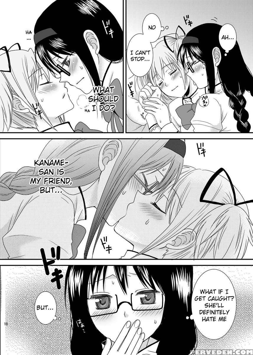I Love Hmmd 1