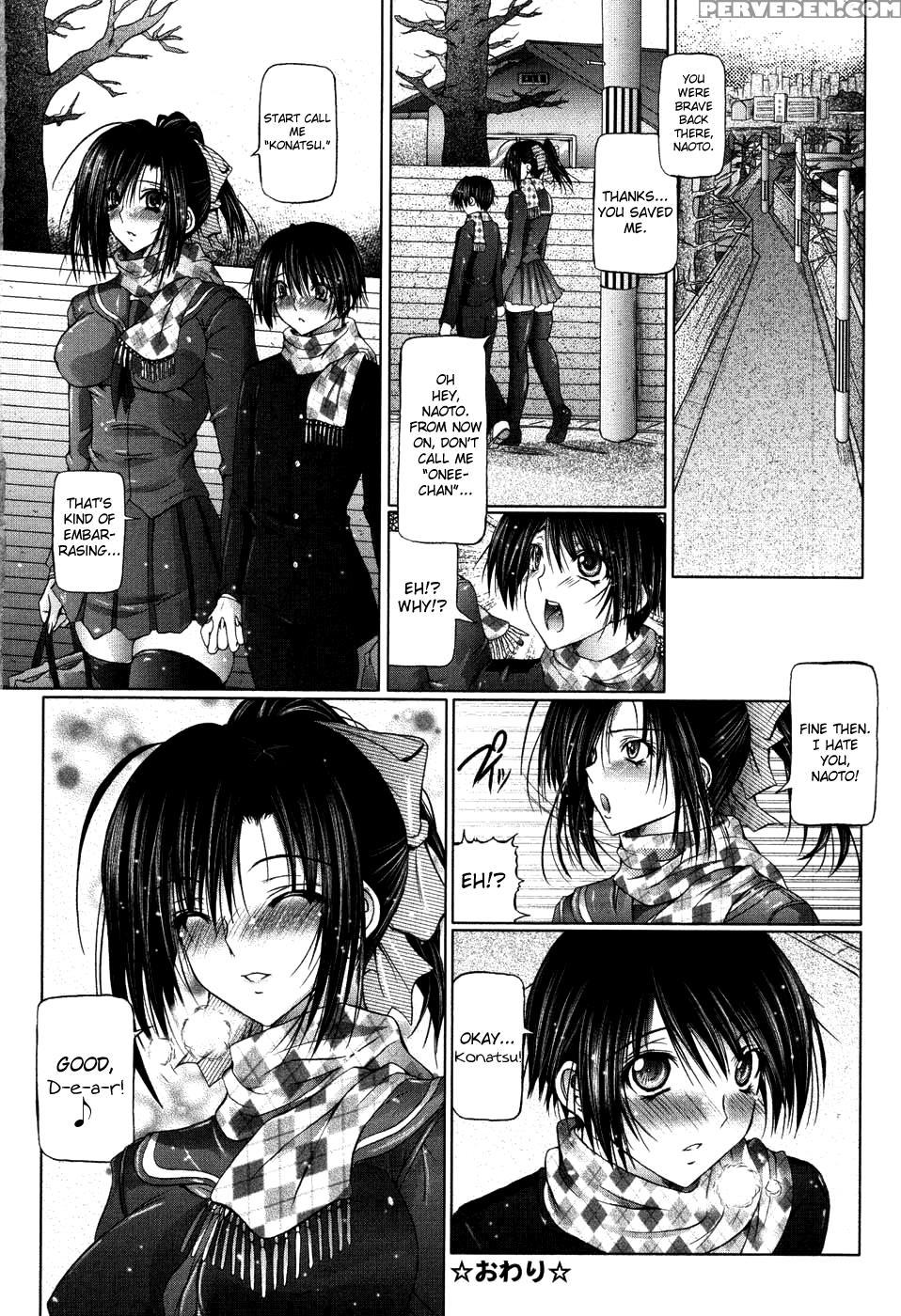 I Love Sister Chapter 6 - Original Work 1