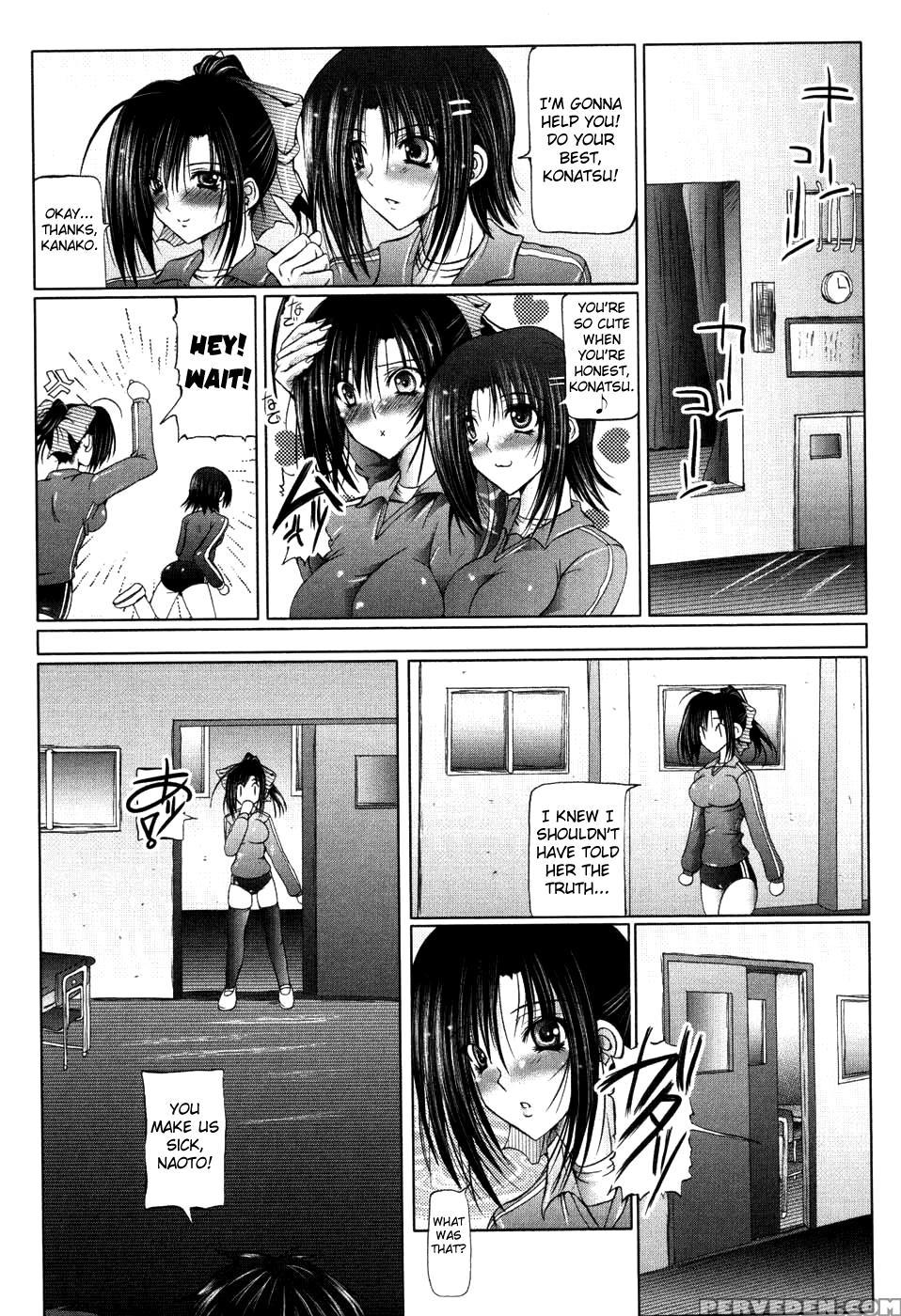 I Love Sister Chapter 6 - Original Work 1
