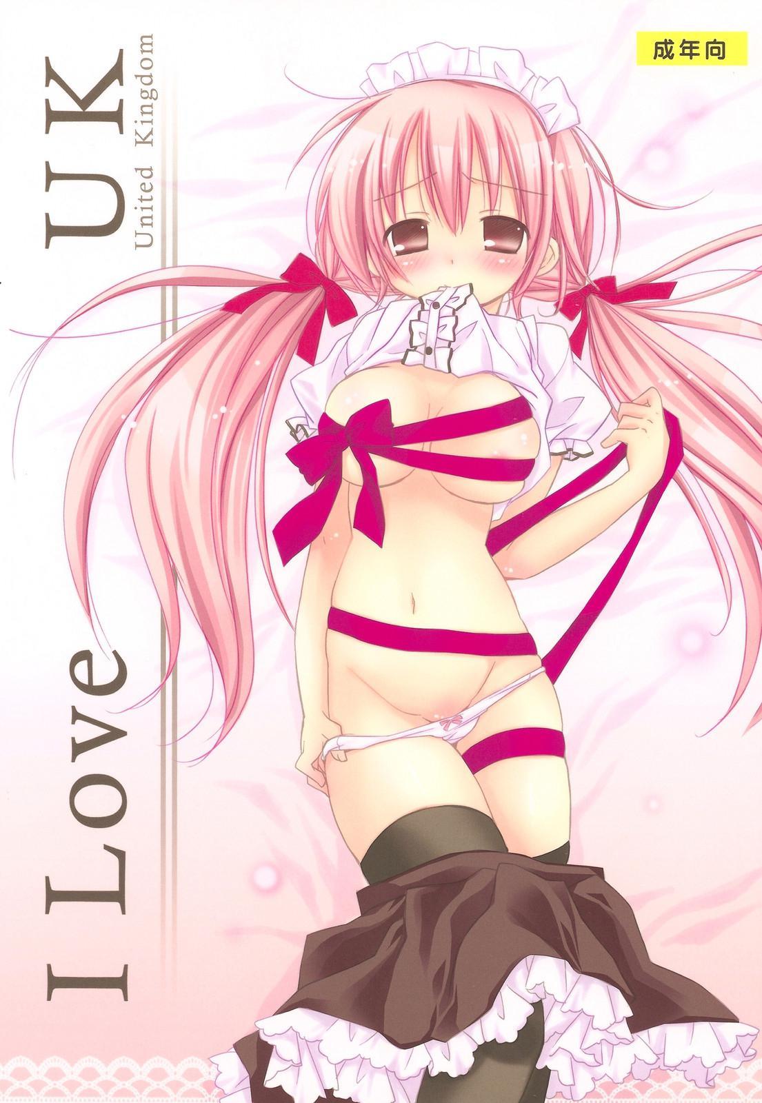 I Love U.k. 0: (oneshot)