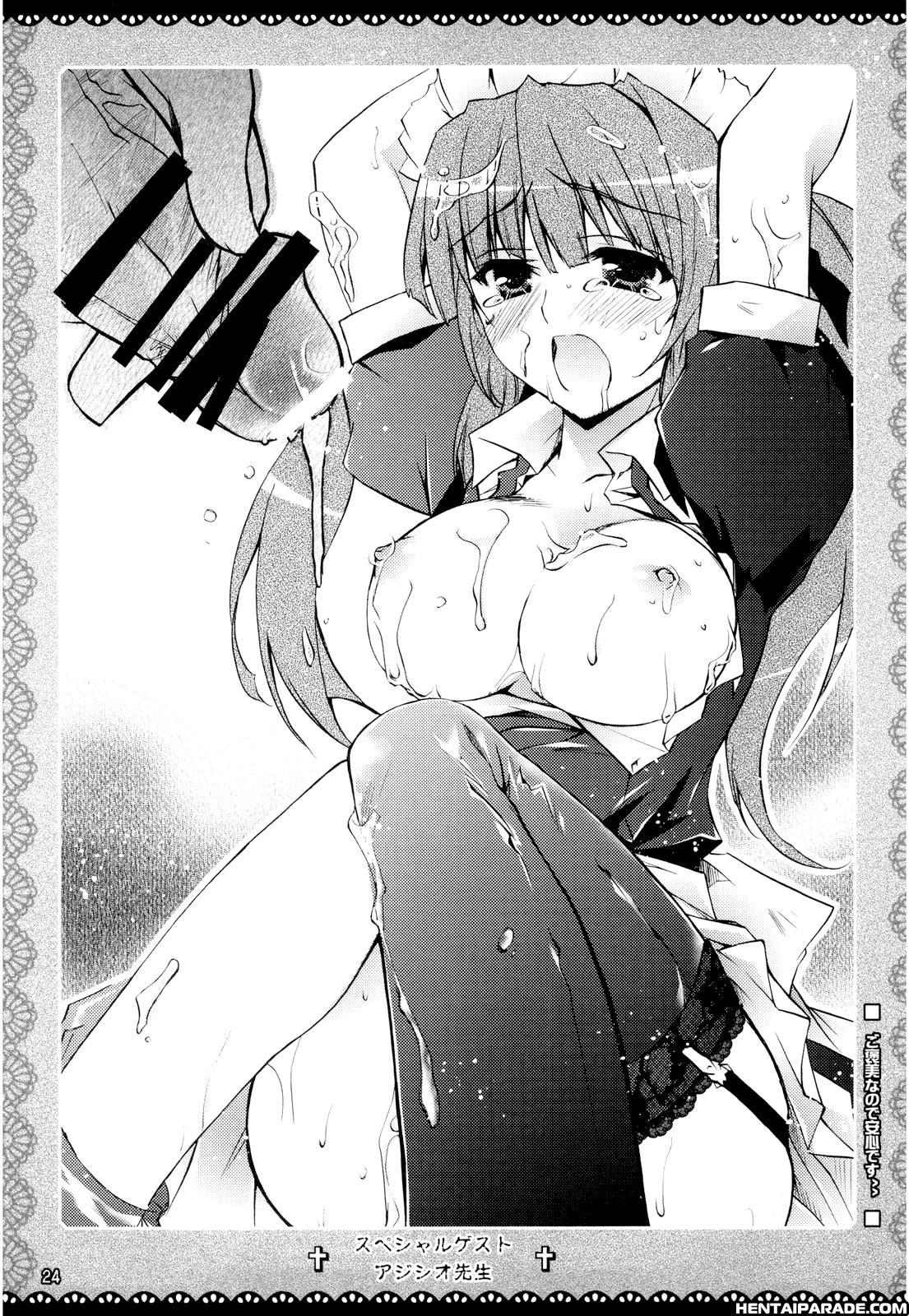 I Love U.k. 0: (oneshot)