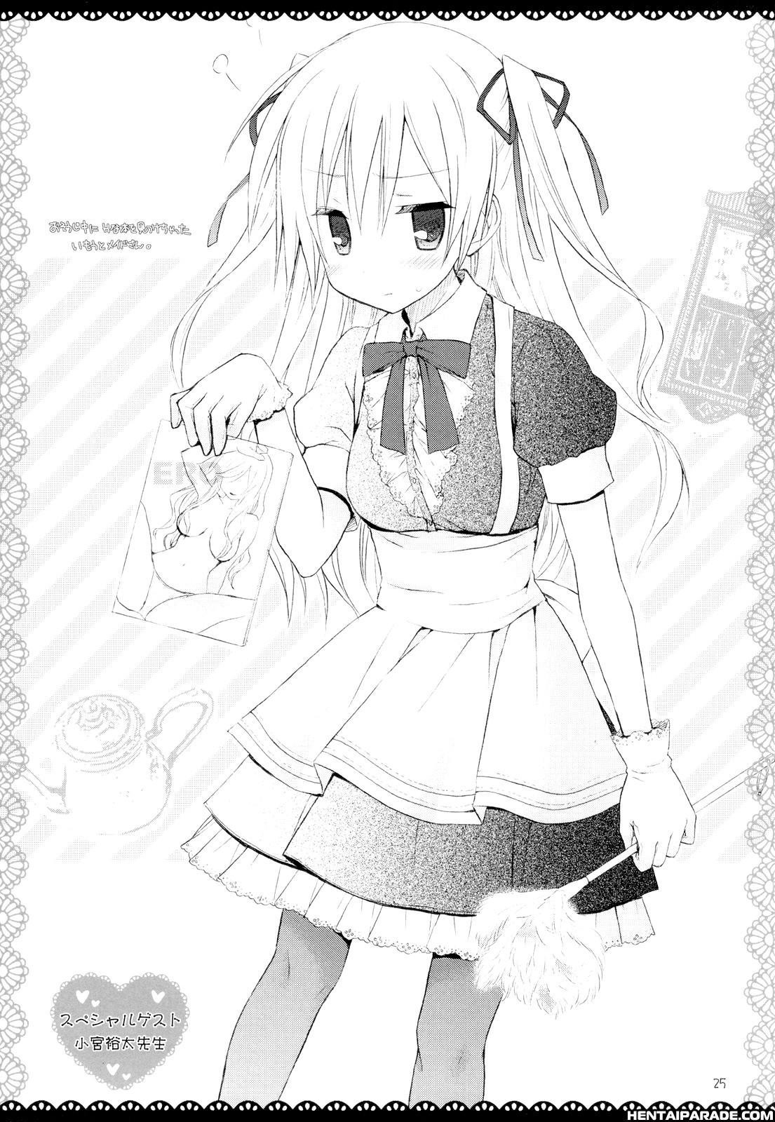 I Love U.k. 0: (oneshot)