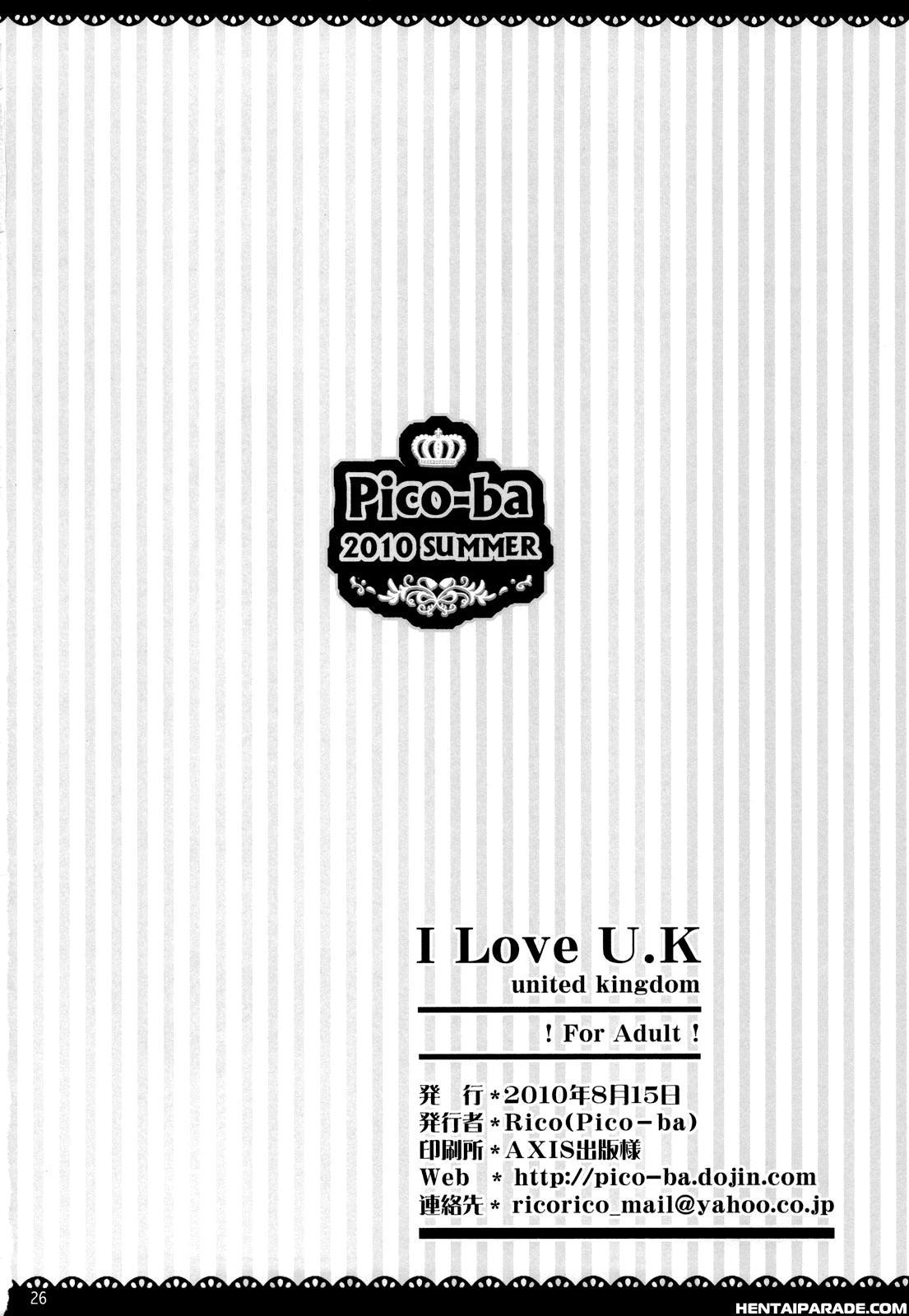 I Love U.k. 0: (oneshot)