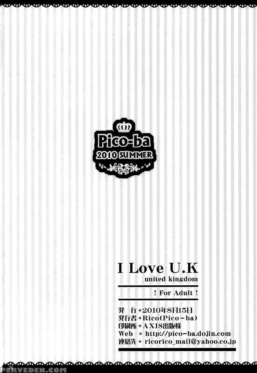 I Love Uk 1