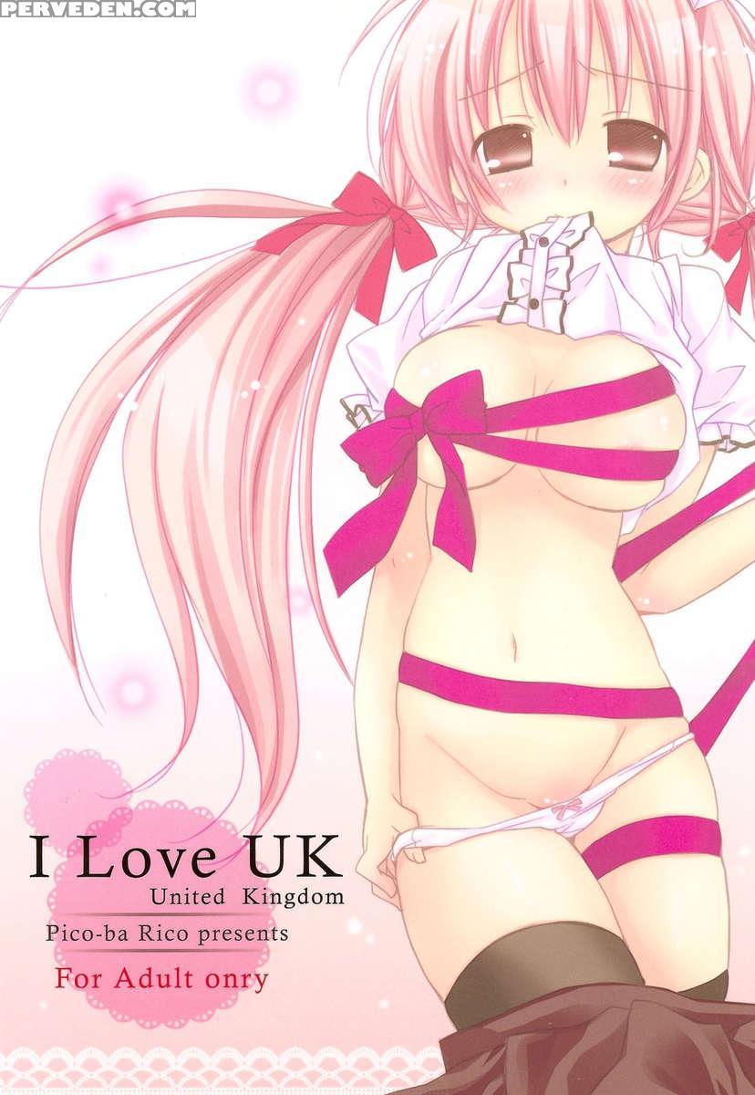 I Love Uk 1