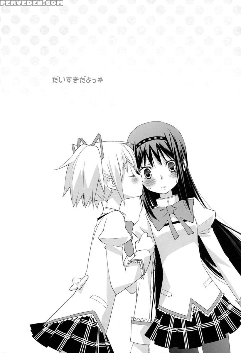 I Love You! 3 1