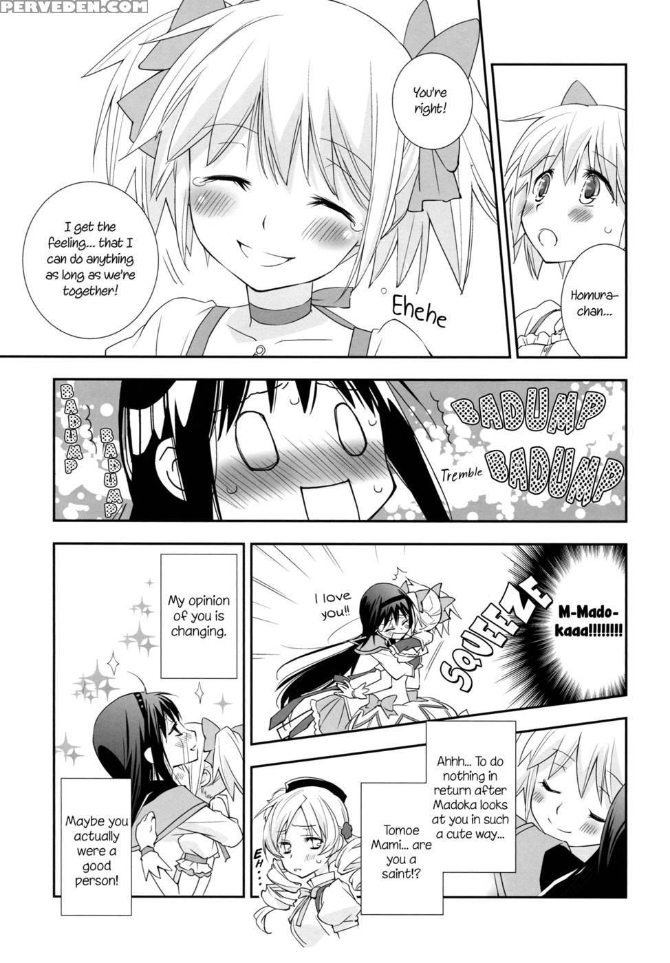 I Love You!! 5 - Puella Magi Madoka Magica 1