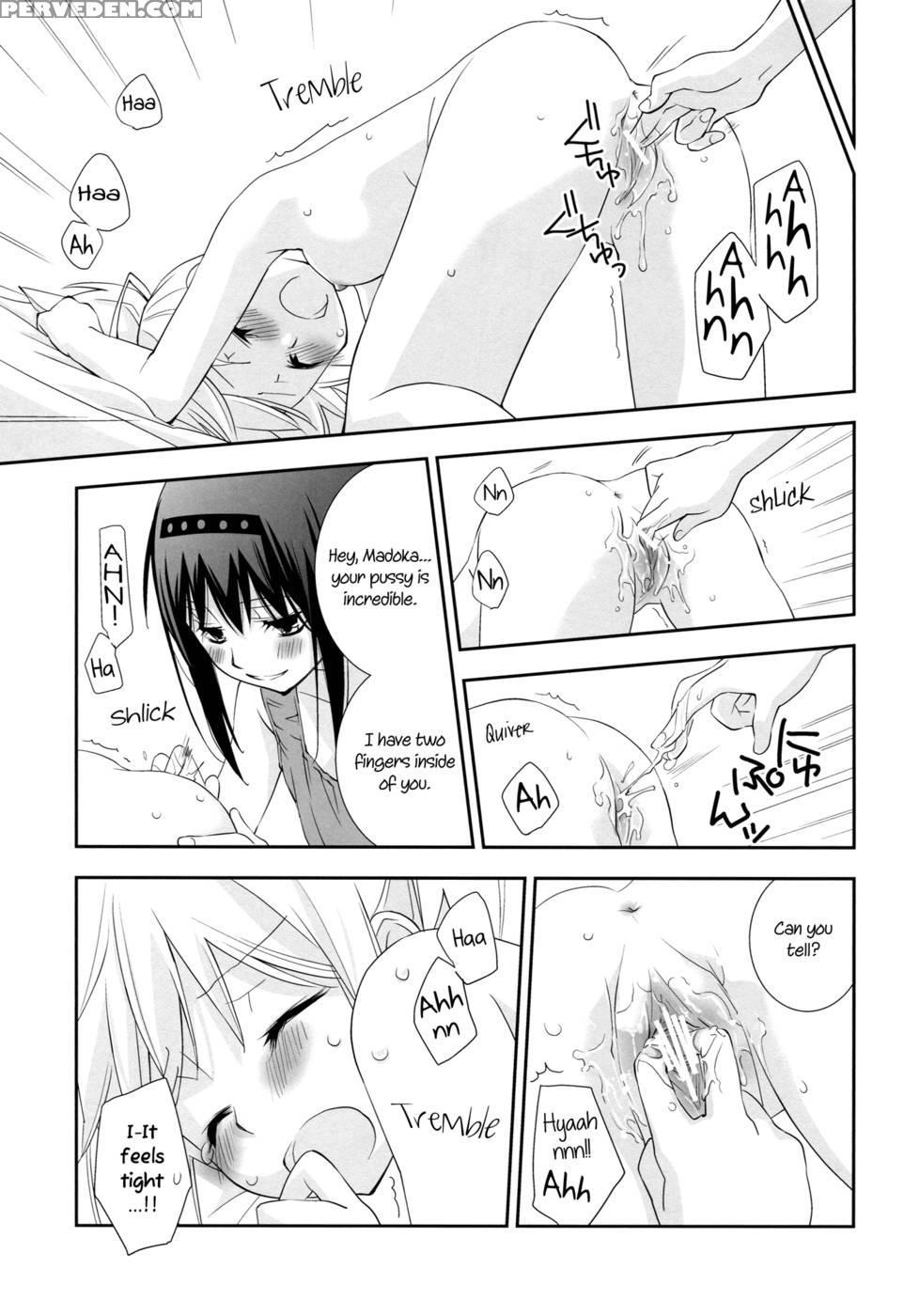 I Love You!! 5 - Puella Magi Madoka Magica 1