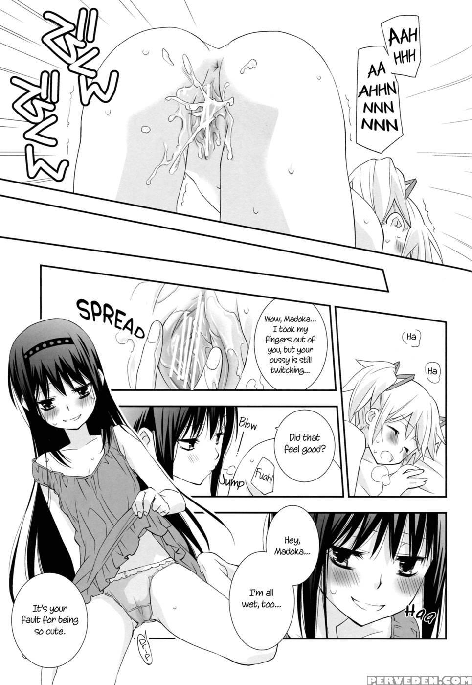 I Love You!! 5 - Puella Magi Madoka Magica 1