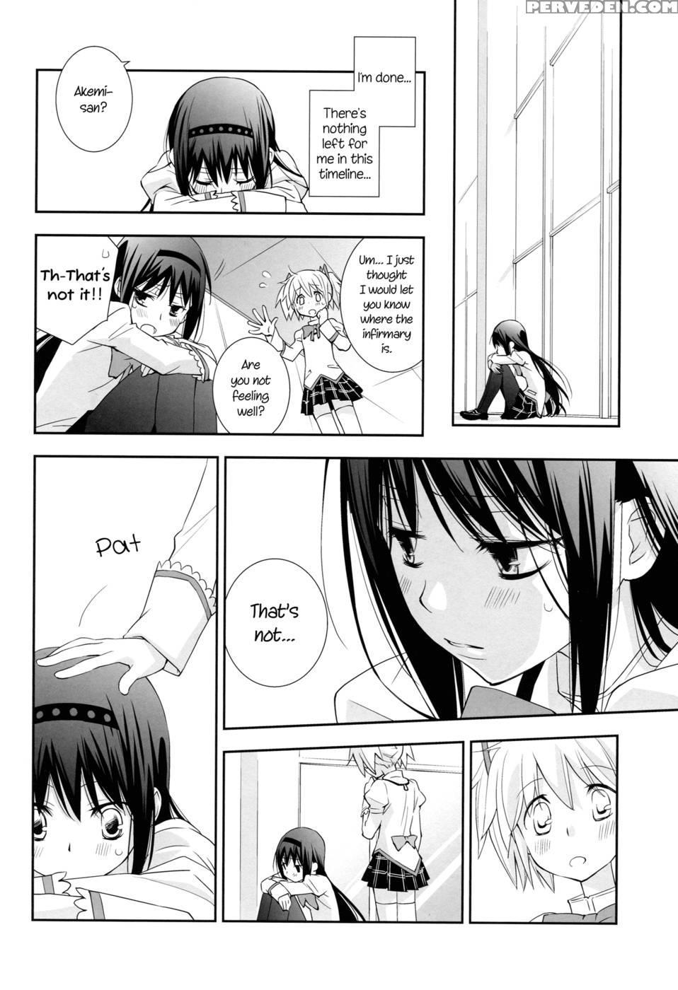 I Love You!! 5 - Puella Magi Madoka Magica 1