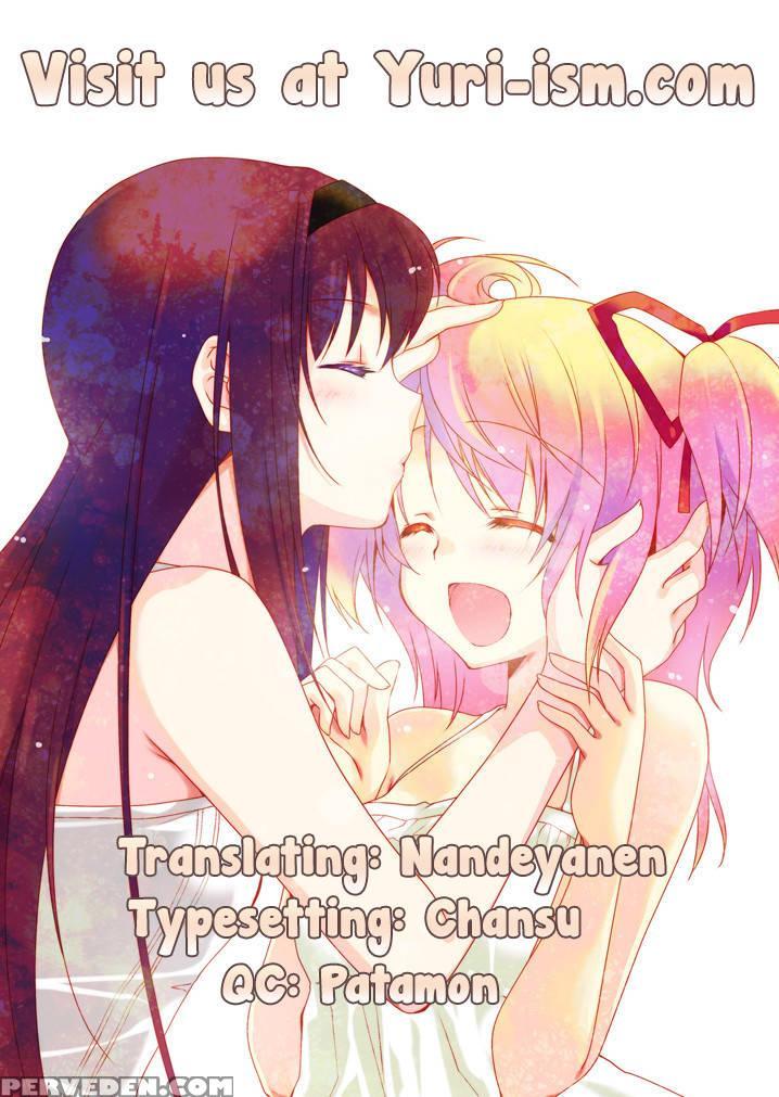 I Love You!! 5 - Puella Magi Madoka Magica 1