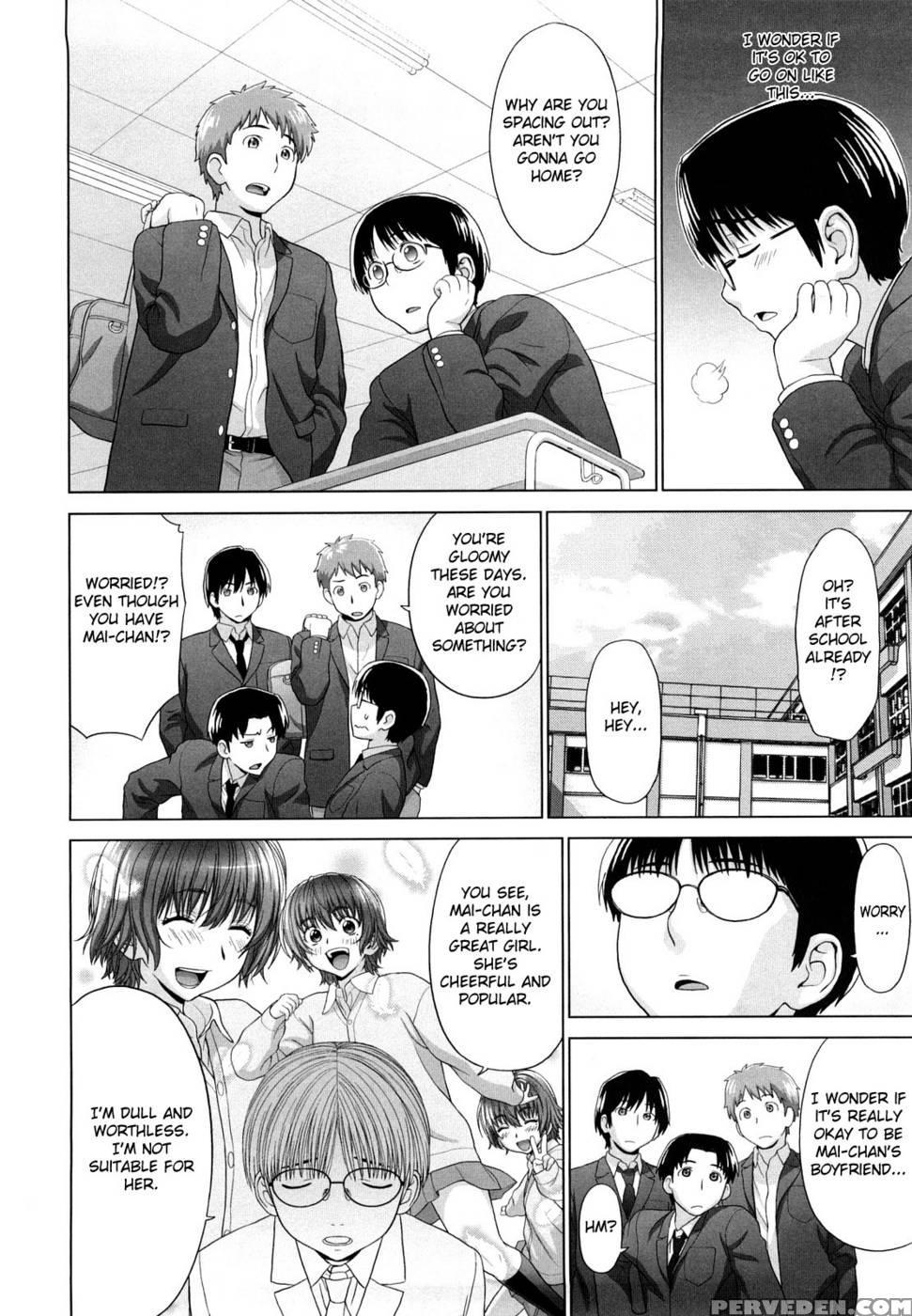 I Love! Chapter 1 - Yarii Shimeta 1